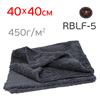 Салфетка микрофибра RBS Auto RBLF-5 (1шт) 40х40см черная 450г/м2 плюш