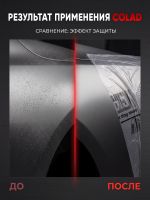 Укрывной материал 7мкм Colad (4х7м) пленка маскировочная защитная (прочная) фото №2