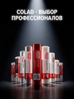 Укрывной материал 7мкм Colad (4х7м) пленка маскировочная защитная (прочная) фото №7