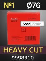 Круг полир. липучка Koch  76/87 красный Heavy Cut Pad (76х25мм) жесткий NEW для пасты H8, H9 фото №4
