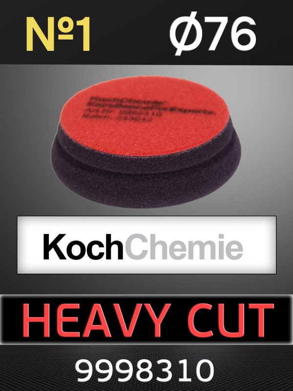 Круг полир. липучка Koch  76/87 красный Heavy Cut Pad (76х25мм) жесткий NEW для пасты H8, H9