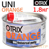 Шпатлевка OTRIX UNI ORANGE (1,8кг) универсальная полиэфирная легкошлифуемая