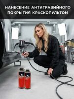 Антигравий Reoflex HS черный (1л) GraviPro окрашиваемый быстросохнущий фото №5