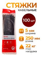 Стяжка кабельная 4х300мм ЧЕРНАЯ (100шт) монтажная - хомут нейлоновый