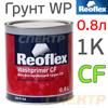 Грунт кислотный 1К Reoflex Wash Primer (0,8л) антикоррозийный серо-зеленый