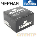 Сухая проявка Reoflex (50г) ЧЕРНАЯ сухое проявочное покрытие для выявления дефектов поверхности фото №1