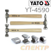 Набор рихтовочных молотков YATO YT-4590 (7пр)