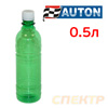 Бутылка 0,5л  ПЭТ + крышка (зеленый) для растворителя