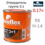 Отвердитель Reoflex грунта 3+1 (0,17л) для 0,5л фото №1