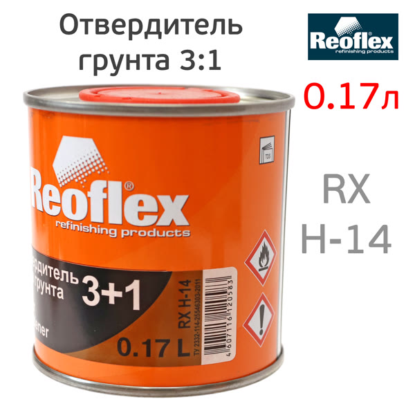 Отвердитель Reoflex грунта 3+1 (0,17л) для 0,5л фото №1