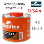 Отвердитель Reoflex грунта 3+1 (0,34л) для 1,0л фото №1
