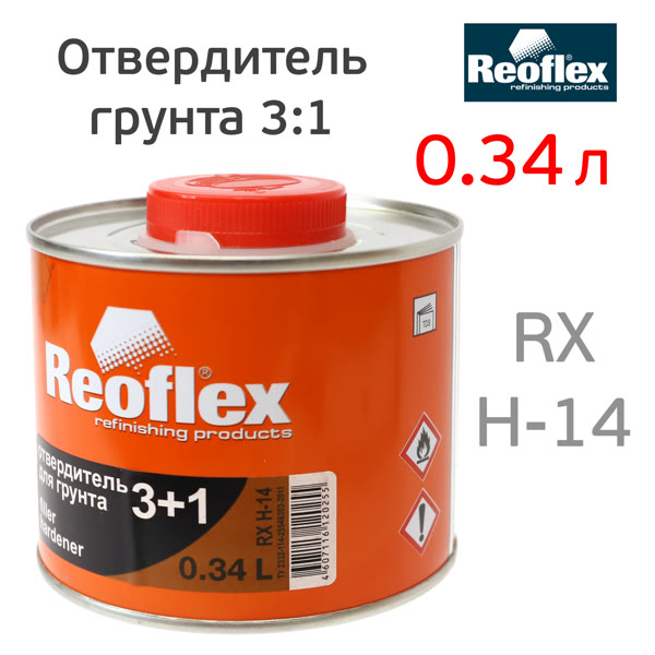 Отвердитель Reoflex грунта 3+1 (0,34л) для 1,0л фото №1