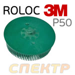 Круг зачистной под Roloc Bristle ф50 3M (зеленый, грубый) пластиковый 07524 фото №1