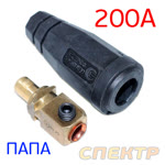 Кабельная вилка "папа" 10-25 для дуговой сварки (max 200А) ЕВРО фото №2