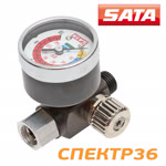 Регулятор давления на краскопульт SATA 27771 с манометром фото №1