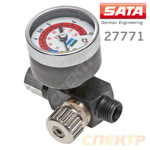 Регулятор давления на краскопульт SATA 27771 с манометром фото №2