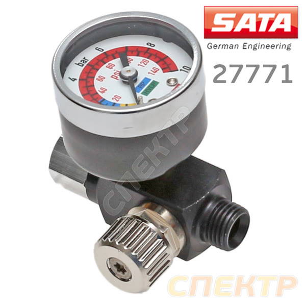 Регулятор давления на краскопульт SATA 27771 с манометром фото №2