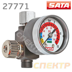 Регулятор давления на краскопульт SATA 27771 с манометром