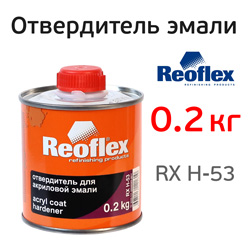 Отвердитель для акриловой эмали Reoflex (0,2кг) 4:1