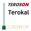 Наконечник для клея для пластика Teroson Terokal-9225