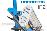 Сушка ИК Nordberg IF2 с таймером (2 лампы х 1.1кВт, 220В) инфракрасная коротковолновая фото №4