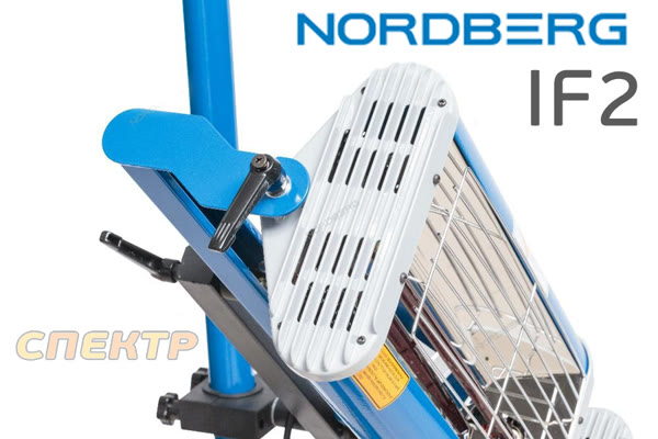 Сушка ИК Nordberg IF2 с таймером (2 лампы х 1.1кВт, 220В) инфракрасная коротковолновая фото №4