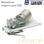 Мотор-редуктор для ЦИКЛОН ПДГ / протяжный механизм ВАЗ сварочного полуавтомата фото №1