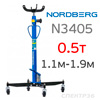 Стойка трансмиссионная (0,5т) Nordberg N3405 (1100-1900мм) гидравлическая