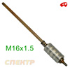 Обратный молоток для споттера M16х1.5мм GrossSPOT (стандарт КНР) груз 1.2кг