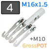 Гребенка  М16х1.5 на  4-крючка GrossPOT(стандарт КНР) для споттера + М10