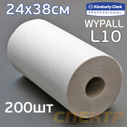 Салфетка протирочная рулон WYPALL L10 (38х24см) белая 200шт бумажная