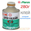 Клей для холодной вулканизации MARUNI Valkarn G200cc зеленый (280г)