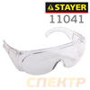 Очки защитные STAYER 11041 прозрачные линзы боковой вентиляцией (поликорбонат)