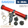 Пистолет для герметика пневмо ANI SAM2002 телескопический для распыляемого и обычного