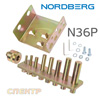 Комплект насадок для выпресовки Nordberg N36P (8шт + матрица) для гидравлического пресса