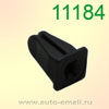 Крепёжное изделие № 11184