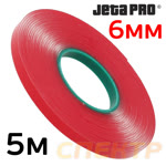 Скотч двухсторонний JetaPRO (6мм x 5м) прозрачный акриловый морозостойкий эластичный h=1мм фото №1