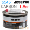 Шпатлевка с углеволокном JetaPRO 5545 Carbon (1,8кг)