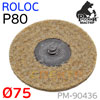 Круг зачистной под Roloc травяной ф75  Р80  РМ-90436 коричневый