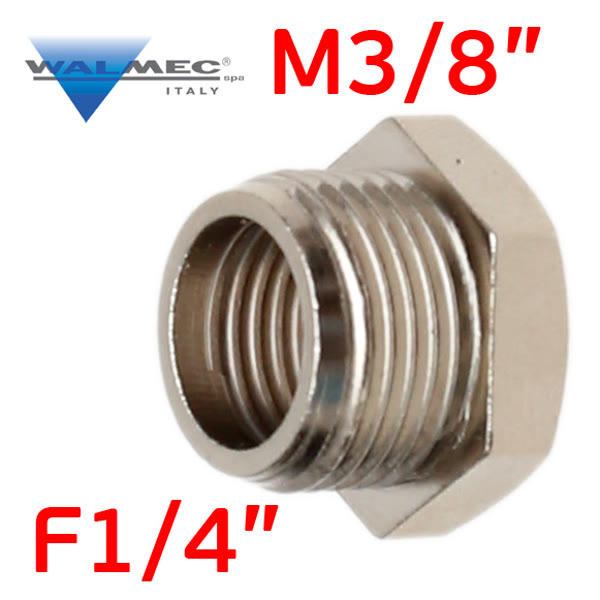 Переходник резьба 3/8M - 1/4F (наружная - внутренняя) футорка фото №1