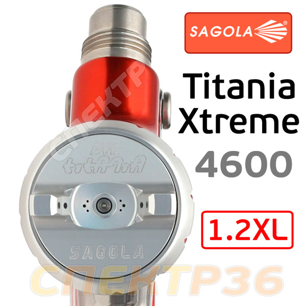 Краскопульт Sagola 4600 Xtreme DVR Titania Pro (1,2XL) для базы и лака фото №1