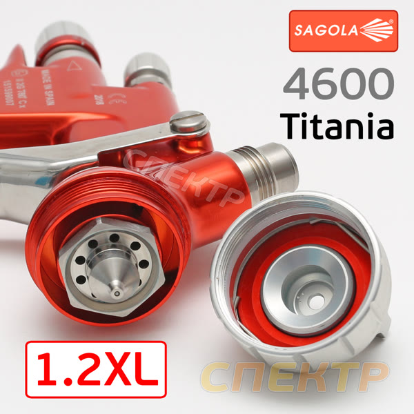 Краскопульт Sagola 4600 Xtreme DVR Titania Pro (1,2XL) для базы и лака фото №3
