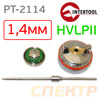 Ремонтный комплект InterTool PT-0105 / PT-0100 (1,4мм) HVLP II