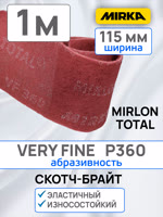 Скотч-брайт Mirka Mirlon Total (1м) ширина 115мм красный Р360 Very Fine на метраж фото №1