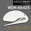 Нож для укрывного материала WDK-65425 (75х45мм) с изолированным лезвием