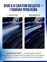 Силикагель КСМГ RUS (1л) в гранулах для осушителя (прозрачный) фото №1