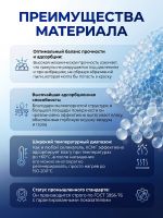 Силикагель КСМГ RUS (1л) в гранулах для осушителя (прозрачный) фото №3