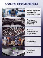 Силикагель КСМГ RUS (1л) в гранулах для осушителя (прозрачный) фото №4