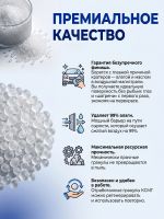 Силикагель КСМГ RUS (1л) в гранулах для осушителя (прозрачный) фото №5