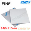 Губка абразивная полиуретановая KOVAX Fine (140х115мм)
